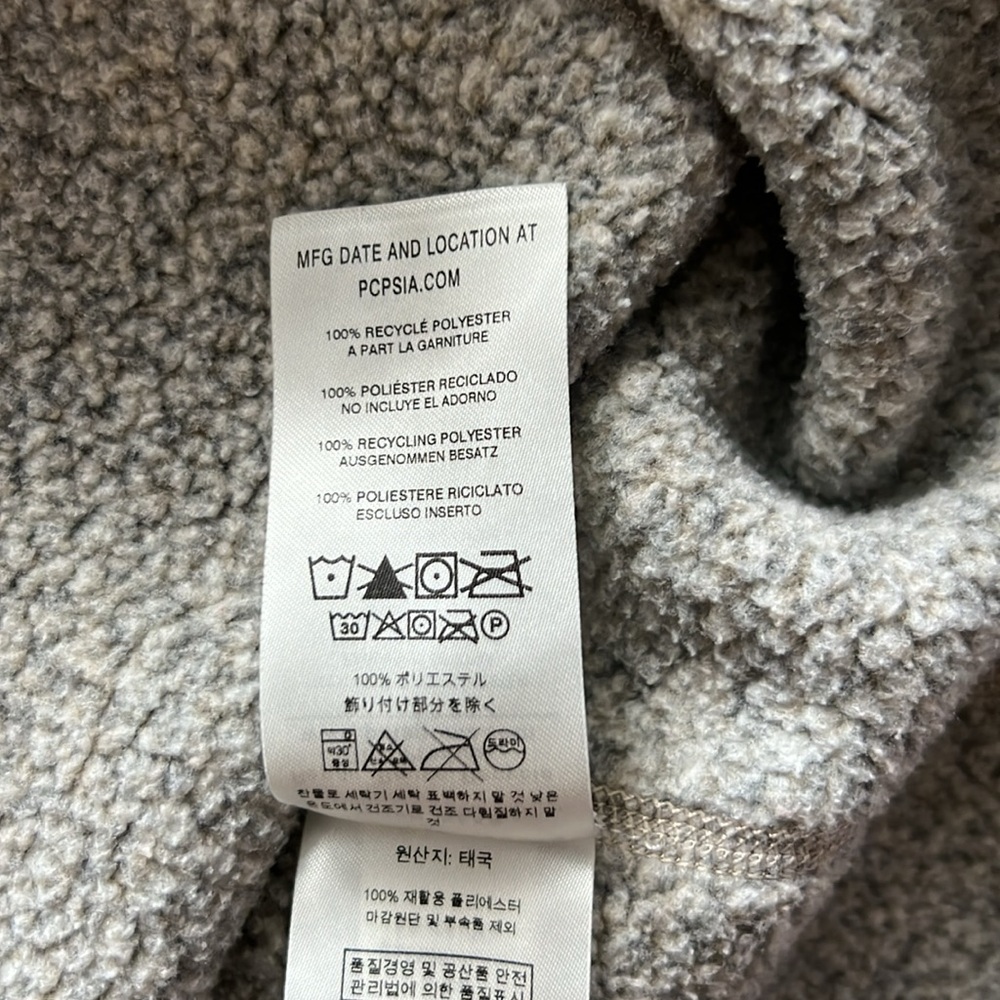 Patagonia 3/4 zip gray Heather w/ beige trim gently worn size S $45 great shape - Picture 6 of 7